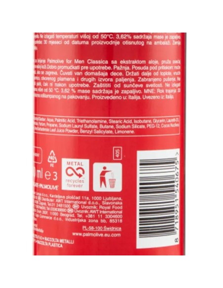 palmolive schiuma da barba 300ml - classica idratante con aloe vera: tuttocasashop.live: igiene e cura della persona