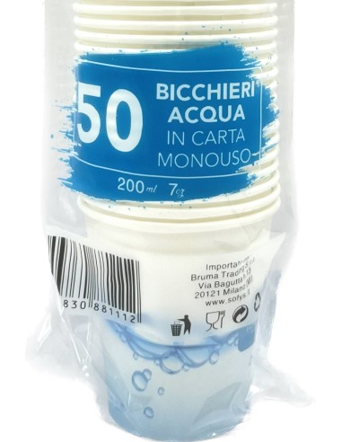 sofys bicchieri in cartoncino - 165ml - 50 pezzi - bianco: tuttocasashop.live: carta & monouso