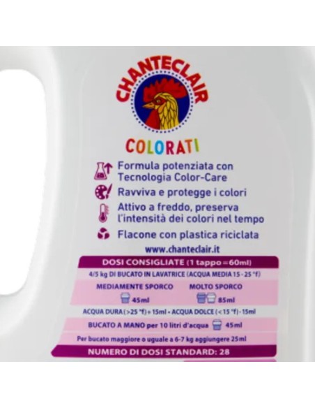 chanteclair detersivo lavatrice - 28 lavaggi 1260ml - colorati: tuttocasashop.live: prodotti per bucato e tessuti
