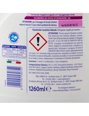 chanteclair detersivo lavatrice - 28 lavaggi 1260ml - colorati: tuttocasashop.live: prodotti per bucato e tessuti