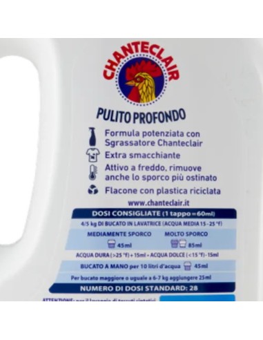chanteclair detersivo lavatrice - 28 lavaggi 1260ml - pulito profondo: tuttocasashop.live: prodotti per bucato e tessuti