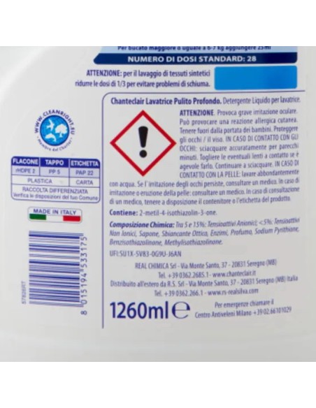 chanteclair detersivo lavatrice - 28 lavaggi 1260ml - pulito profondo: tuttocasashop.live: prodotti per bucato e tessuti