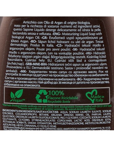 vidal sapone liquido - 300ml - olio di argan biologico: tuttocasashop.live: igiene e cura della persona