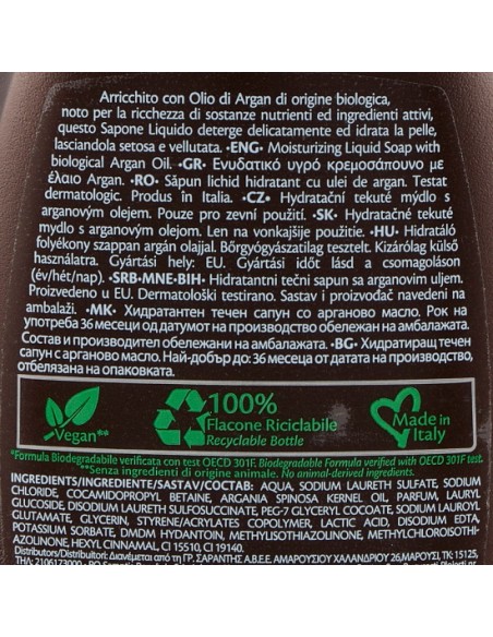vidal sapone liquido - 300ml - olio di argan biologico: tuttocasashop.live: igiene e cura della persona