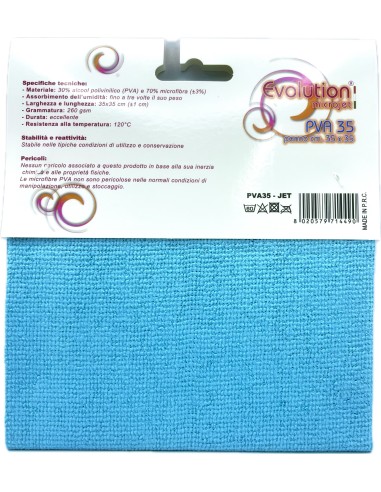 evolution microjet pva35 - panno microfibra in pva - 35x35cm - celeste: tuttocasashop.live: pulizia e cura della casa
