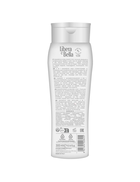 libera e bella shampoo e balsamo 2in1 - 300ml - con olio di argan: tuttocasashop.live: igiene e cura della persona