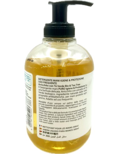 forhans sapone liquido 300ml - con te' verde bio e tea tree - purificante: tuttocasashop.live: igiene e cura della persona