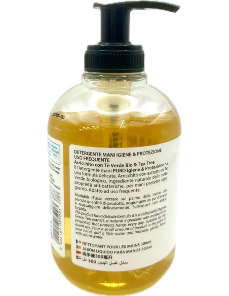 forhans sapone liquido 300ml - con te' verde bio e tea tree - purificante: tuttocasashop.live: igiene e cura della persona