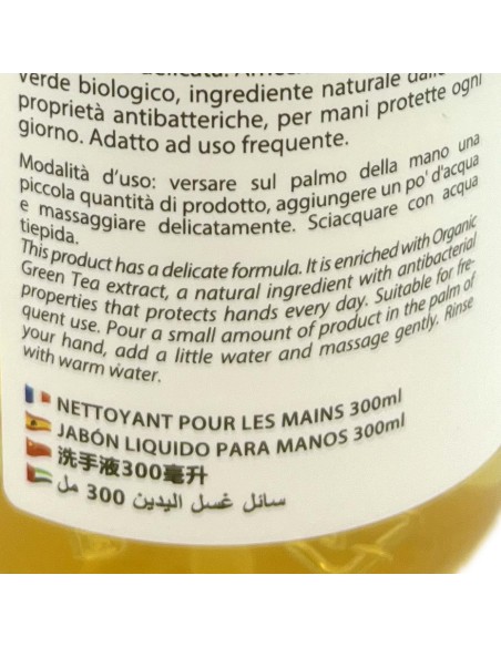 forhans sapone liquido 300ml - con te' verde bio e tea tree - purificante: tuttocasashop.live: igiene e cura della persona