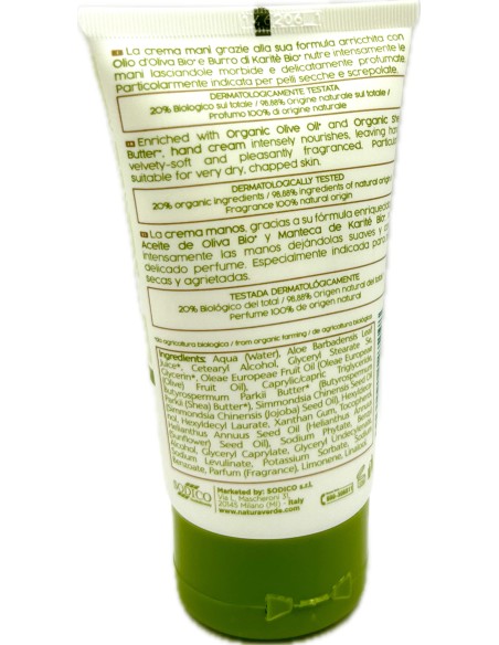 naturaverde bio crema mani - 75ml - olio d'oliva - emolliente vellutante: tuttocasashop.live: igiene e cura della persona