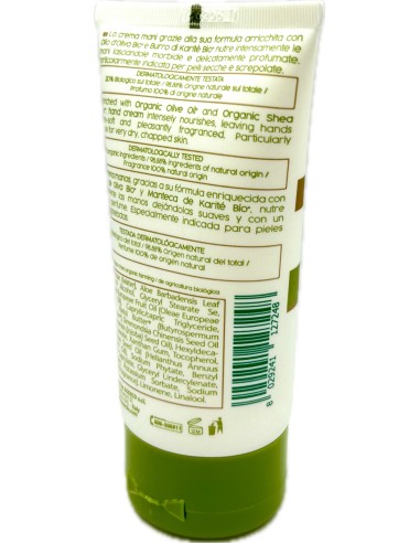 naturaverde bio crema mani - 75ml - olio d'oliva - emolliente vellutante: tuttocasashop.live: igiene e cura della persona