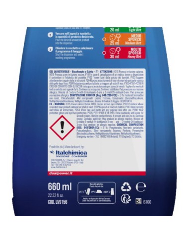 dual power detersivo gel lavastoviglie 660ml 33 lavaggi - bicarbonato salvia: tuttocasashop.live: pulizia e cura della casa