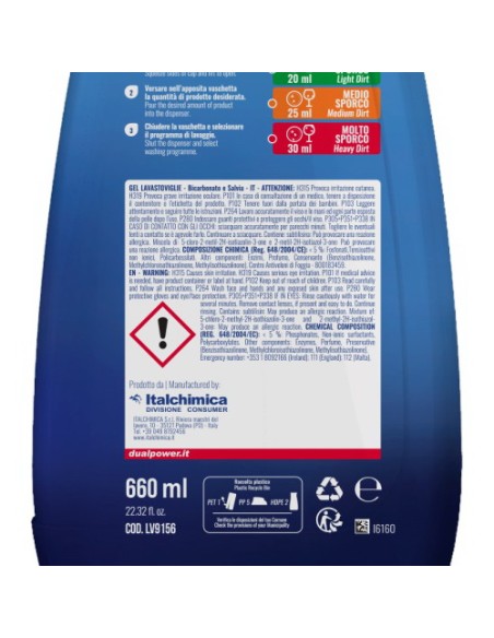 dual power detersivo gel lavastoviglie 660ml 33 lavaggi - bicarbonato salvia: tuttocasashop.live: pulizia e cura della casa