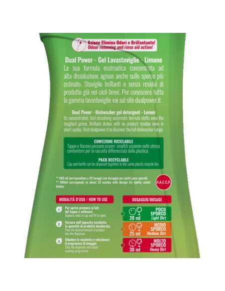 dual power detersivo gel lavastoviglie - 660ml 33 lavaggi - limone: tuttocasashop.live: pulizia e cura della casa