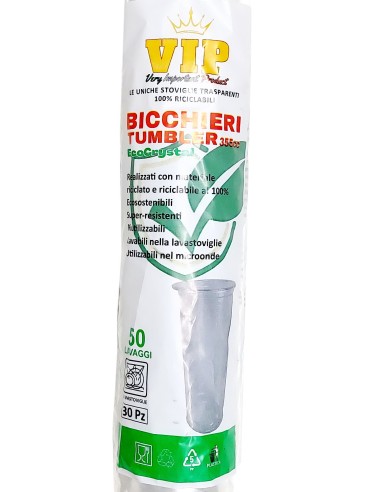 vip 30 bicchieri tumbler trasparenti in pp - 355ml - aperitivo - cocktail: tuttocasashop.live: carta & monouso