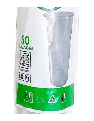 vip 30 bicchieri tumbler trasparenti in pp - 355ml - aperitivo - cocktail: tuttocasashop.live: carta & monouso
