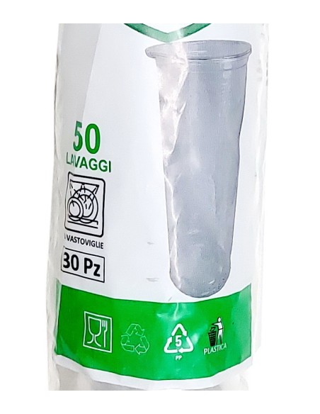 vip 30 bicchieri tumbler trasparenti in pp - 355ml - aperitivo - cocktail: tuttocasashop.live: carta & monouso