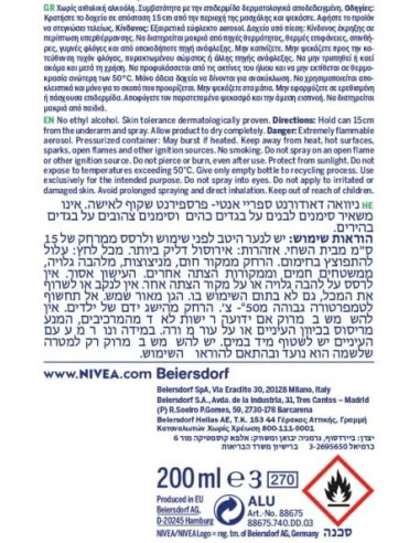 nivea deodorante spray formato maxi 200ml - black & white invisible - active: tuttocasashop.live: igiene e cura della persona