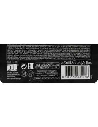 geomar maschera viso - 2 x 7.5ml - ultra detox detossificante anti-impurita': tuttocasashop.live: igiene e cura della persona