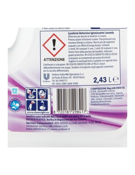 lysoform detersivo lavatrice liquido igienizzante - 54 lavaggi - lavanda: tuttocasashop.live: prodotti per bucato e tessuti