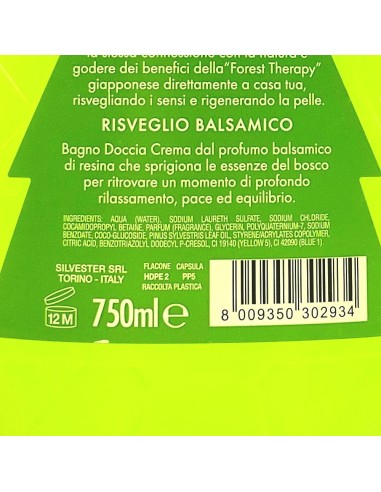 pino silvestre bagnoschiuma 750ml - forest bath - risveglio balsamico: tuttocasashop.live: igiene e cura della persona
