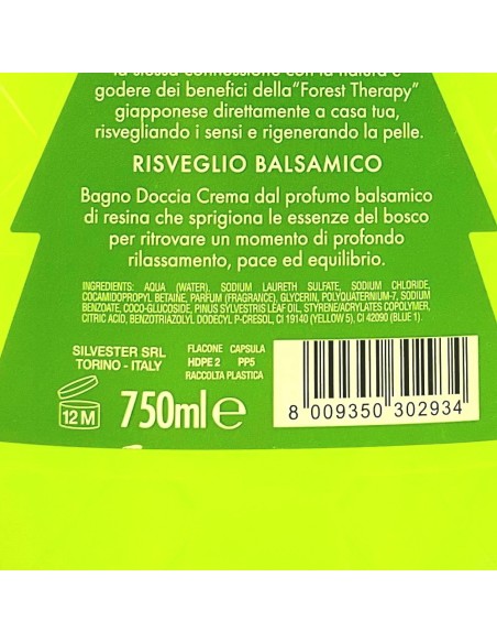 pino silvestre bagnoschiuma 750ml - forest bath - risveglio balsamico: tuttocasashop.live: igiene e cura della persona