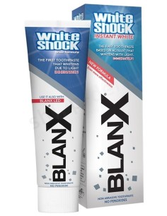 blanx dentifricio - 75ml - white shock: tuttocasashop.live: igiene e cura della persona