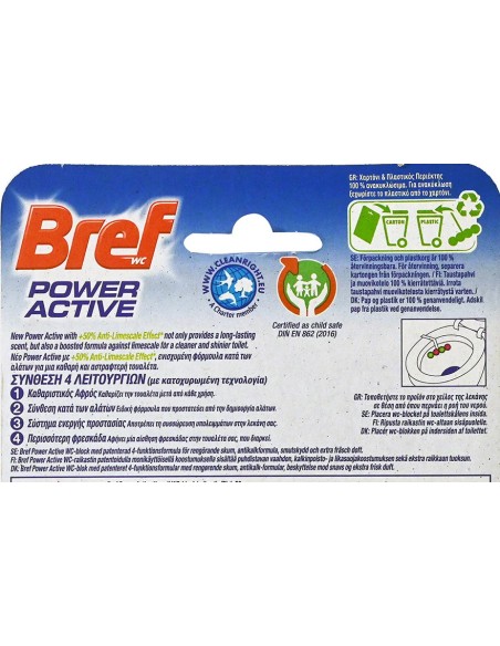 bref wc power activ - tavoletta wc deodorante 4 funzioni - 50g - hawaii: tuttocasashop.live: pulizia e cura della casa