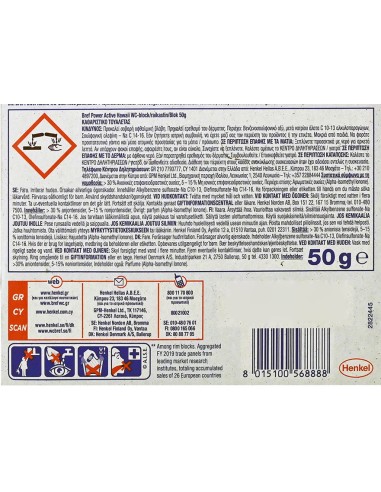 bref wc power activ - tavoletta wc deodorante 4 funzioni - 50g - hawaii: tuttocasashop.live: pulizia e cura della casa