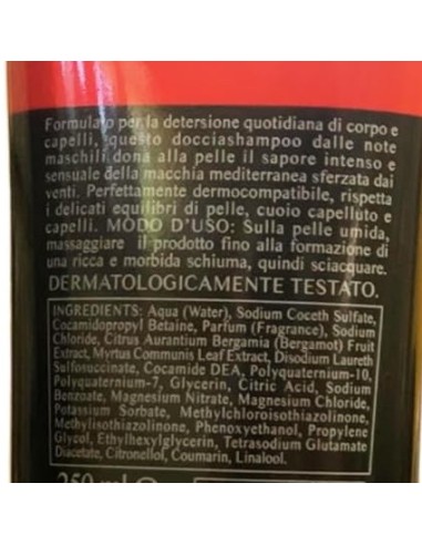 giardino dei sensi docciaschiuma - 100ml - legni mediterranei: tuttocasashop.live: igiene e cura della persona