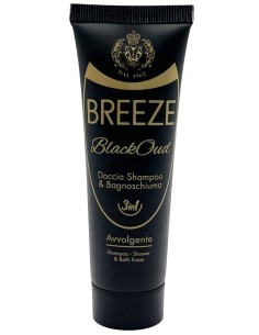 breeze doccia shampoo e bagnoschiuma mini 50ml - blackoud - formato viaggio: tuttocasashop.live: igiene e cura della persona