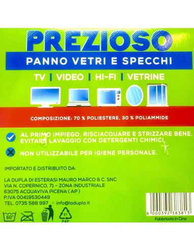 la dupla prezioso panno vetri e specchi - 38x38 cm: tuttocasashop.live: pulizia e cura della casa