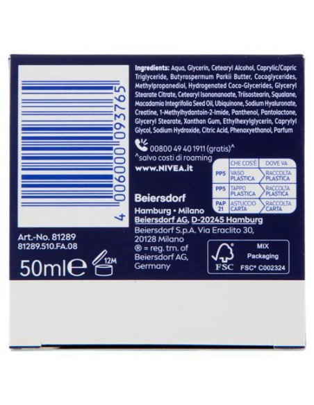 nivea q10 anti-rughe power - crema extra rigenerante - 50ml - notte: tuttocasashop.live: igiene e cura della persona
