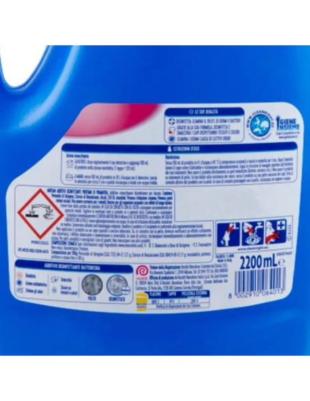 napisan additivo liquido igienizzante bucato - maxi pack 2200ml - primavera: tuttocasashop.live: prodotti per bucato e tessuti