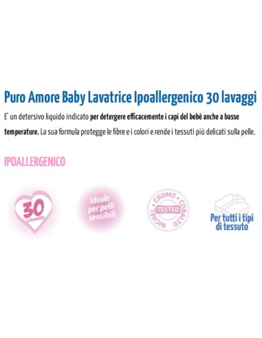 puro amore detersivo lavatrice 30 lavaggi 1500ml - baby ipoallergenico: tuttocasashop.live: prodotti per bucato e tessuti