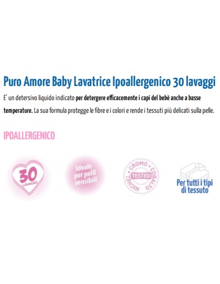 puro amore detersivo lavatrice 30 lavaggi 1500ml - baby ipoallergenico: tuttocasashop.live: prodotti per bucato e tessuti