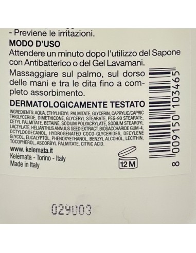 venus med crema mani effetto barriera - 300ml - con antibatterico: tuttocasashop.live: igiene e cura della persona