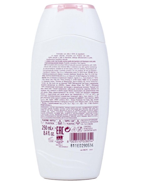 nidra docciaschiuma 250ml - doccia latte - delicato - con latte di mandorla: tuttocasashop.live: igiene e cura della persona