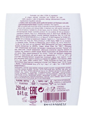 nidra docciaschiuma 250ml - doccia latte - delicato - con latte di mandorla: tuttocasashop.live: igiene e cura della persona