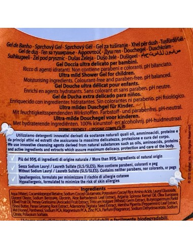hot wheels del doccia shower gel - 250ml - baobab e ginseng: tuttocasashop.live: igiene e cura della persona