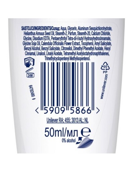 dove deodorante roll-on 50ml - aloe & pera - 48h - no alcool: tuttocasashop.live: igiene e cura della persona