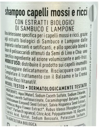 vitanativ professional shampoo 300ml - per capelli mossi e ricci: tuttocasashop.live: igiene e cura della persona