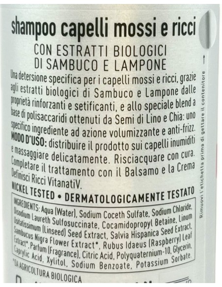 vitanativ professional shampoo 300ml - per capelli mossi e ricci: tuttocasashop.live: igiene e cura della persona