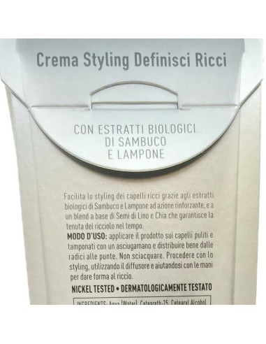 vitanativ professional crema styling definisci ricci 150ml senza risciacquo: tuttocasashop.live: igiene e cura della persona