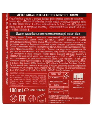 intesa pour homme after shave lozione dopobarba 100ml - rinfrescante: tuttocasashop.live: igiene e cura della persona