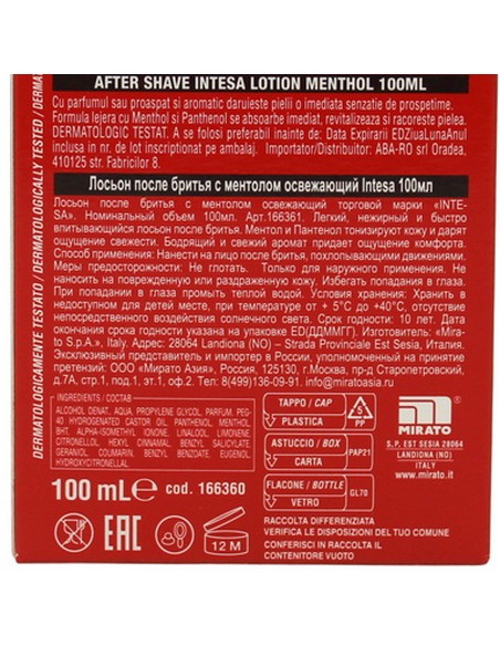 intesa pour homme after shave lozione dopobarba 100ml - rinfrescante: tuttocasashop.live: igiene e cura della persona