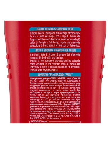 intesa pour homme bagno doccia shampoo - 500ml - fresh - energy boost: tuttocasashop.live: igiene e cura della persona