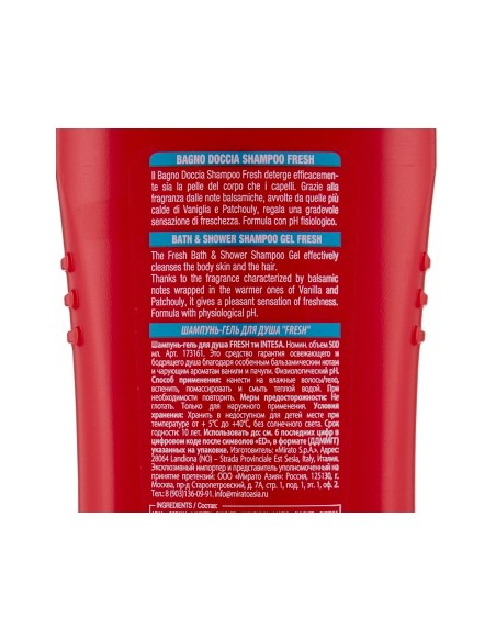 intesa pour homme bagno doccia shampoo - 500ml - fresh - energy boost: tuttocasashop.live: igiene e cura della persona