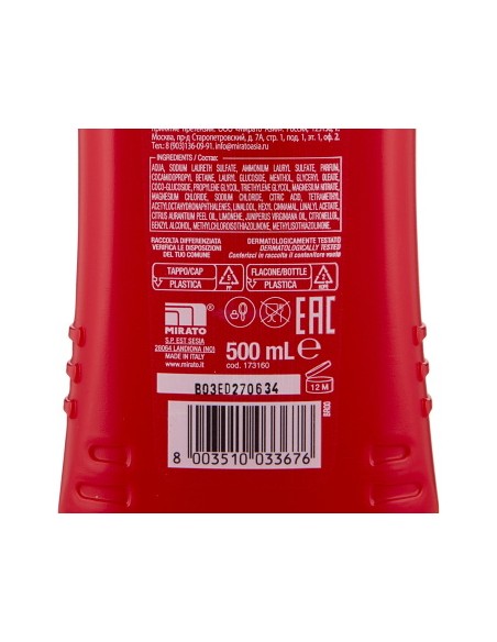 intesa pour homme bagno doccia shampoo - 500ml - fresh - energy boost: tuttocasashop.live: igiene e cura della persona