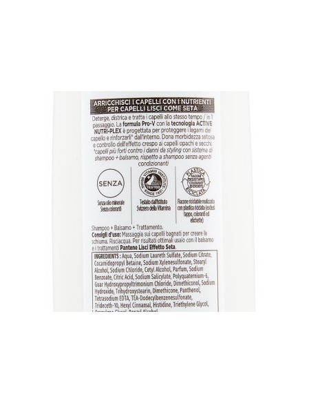 pantene pro-v shampoo balsamo e trattamento - 250ml - lisci setosi: tuttocasashop.live: igiene e cura della persona